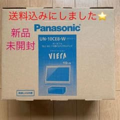 nakanaka様専用  Panasonic VIERAのサムネイル