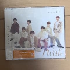 なにわ男子 I Wish 通常盤のサムネイル