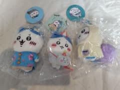 ちいかわ　ハチワレ　マスコット 3点セットのサムネイル