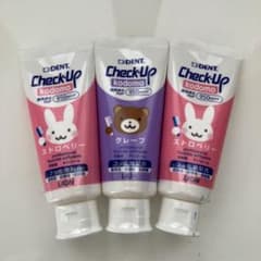 Check-Up kodomo 歯磨き粉 3本セットのサムネイル