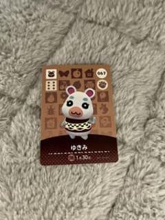 どうぶつの森 amiiboカード ゆきみのサムネイル