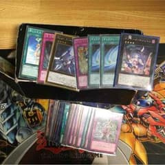 プレマ付き！ 遊戯王 まとめ売り！ 送料無料のサムネイル
