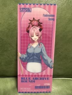＊ブルアカ ラウンドワン サツキ クリアチケット＊のサムネイル