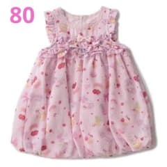 美品♡メゾピアノ ワンピースのサムネイル