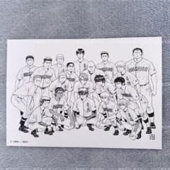 ダイヤのA ファンクラブ イラストカード ダイヤのA ファンクラブ イラストカード - メルカリ
