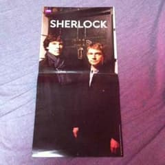 シャーロック SHERLOCK ポスターのサムネイル