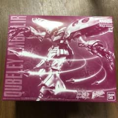 MG キュベレイアンベリールのサムネイル