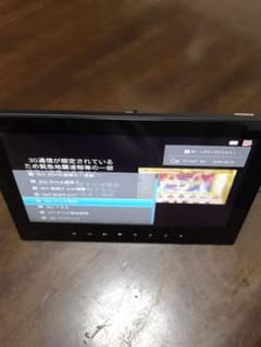 SoftBank PhotoVision TV 202HWのサムネイル