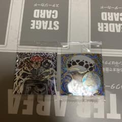 ワンピース大海賊シールウエハース　ロー　キッド　シークレットのサムネイル