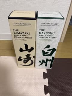 山崎・白州 シングルモルトウイスキー700ml 2本セット　箱ありのサムネイル
