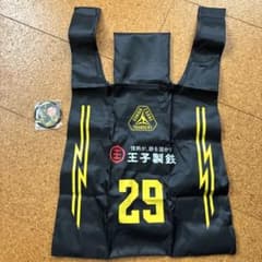 群馬クレインサンダーズ グッズセット #29細川一輝選手 - メルカリ