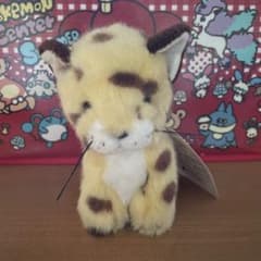 昭和 レトロ ファンシー ナカジマ 野生の王国クラブ ヒョウ ぬいぐるみ