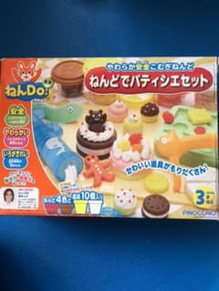まこさん様専用⭐︎お値下げ⭐︎ねんDOのサムネイル