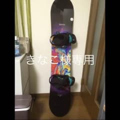 送料無料 BURTON FEELGOOD Flying V  140のサムネイル