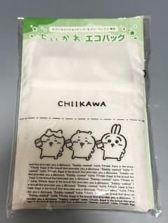 ちいかわエコバッグ　セブンネット　セブンイレブン限定