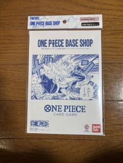 ONE PIECE BASE SHOPリミテッドカードコレクション vol.1 - メルカリ
