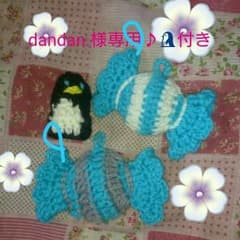 キャンディー♪アクリルたわし♪ブルー系♪♪のサムネイル