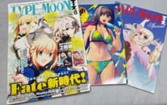 TYPE-MOON 에이스 8호 2013년 + 루리히메 + 책자