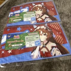 ウマ娘 プリティーダービー 一番くじ 14弾 F賞 クールタオル 2枚セットのサムネイル