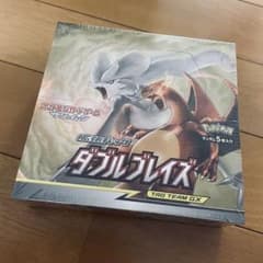 ダブルブレイズ 1box シュリンク付き 新品未開封 30パック 1箱 ポケカのサムネイル