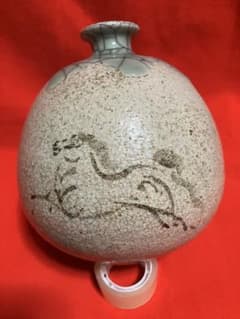 【希少】相馬 駒焼 田代清治右衛門（または田 代法橋）丸壷 一輪挿しのサムネイル