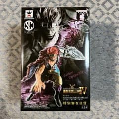ワンピース　造形王頂上決戦　キッド フィギュアのサムネイル