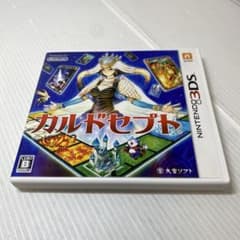 カルドセプト 3DSソフト 大宮ソフト - メルカリ
