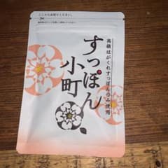 生活総合サービス すっぽん小町 62粒のサムネイル