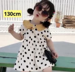 【新品】子供服　水玉ワンピース 130cmのサムネイル