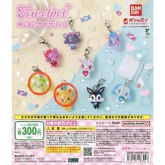 ジュエルペット 3点セット めじるしアクセサリー2のサムネイル