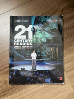 21st Century Readingのサムネイル