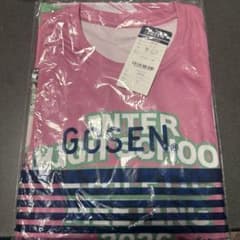 Daiso様専用　 GOSEN 2026 インターハイ記念 Tシャツのサムネイル