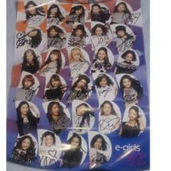 E-girls　サイン　クルクルのサムネイル