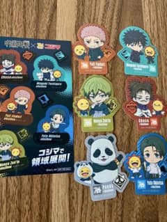 コジマで領域展開!! 呪術廻戦 ダイカットステッカー全6種&オリジナルシール1枚のサムネイル
