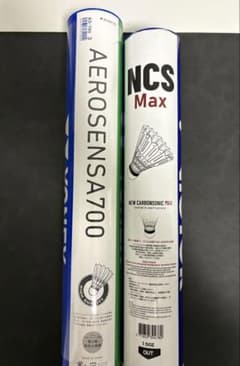 【新品】エアロセンサ700 12球、ncs max6球セット 新品】エアロセンサ700 12球、ncs max6球セット - メルカリ