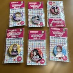 ラブライブ！サンシャイン!! 缶バッジ 6種セット - メルカリ