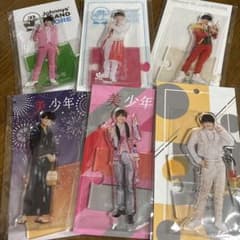 美 少年 ACEes 浮所飛貴 アクスタ まとめ売り - メルカリ