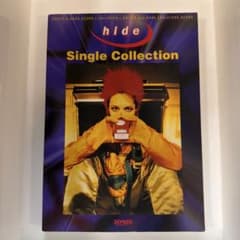 hide Single Collection 밴드 스코어
