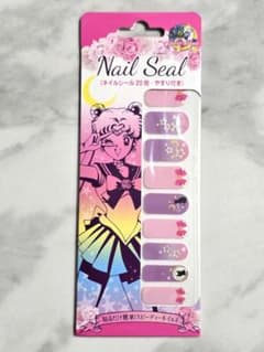 Pretty Guardian Sailor Moon Nail Stickers (20 sheets) with Nail File