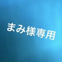 アイドルプリキュアリボン　3点セットのサムネイル