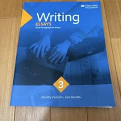Writing ESSAYS From Paragraph to Essayのサムネイル