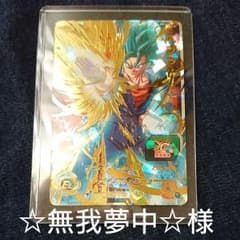 ドラゴンボールヒーローズベジットのサムネイル
