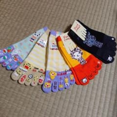 ゆう さまのサムネイル