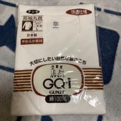 新品です。のサムネイル