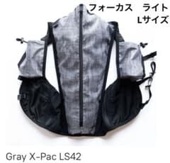 Answer4 FOCUS light Lサイズ トレランベスト