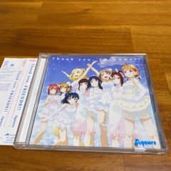 [러브라이브! 선샤인!!]Aqours 4th LoveLive!-Sa…