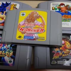 ニンテンドー64ソフトセットのサムネイル