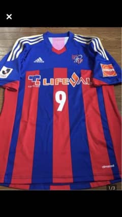 FC東京 ユニフォームのサムネイル