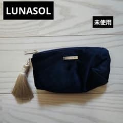 ♥LUNASOL♥未使用　タッセル付きポーチ