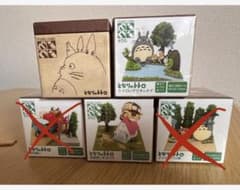 ちんさん専用No.2,4,5セットのサムネイル